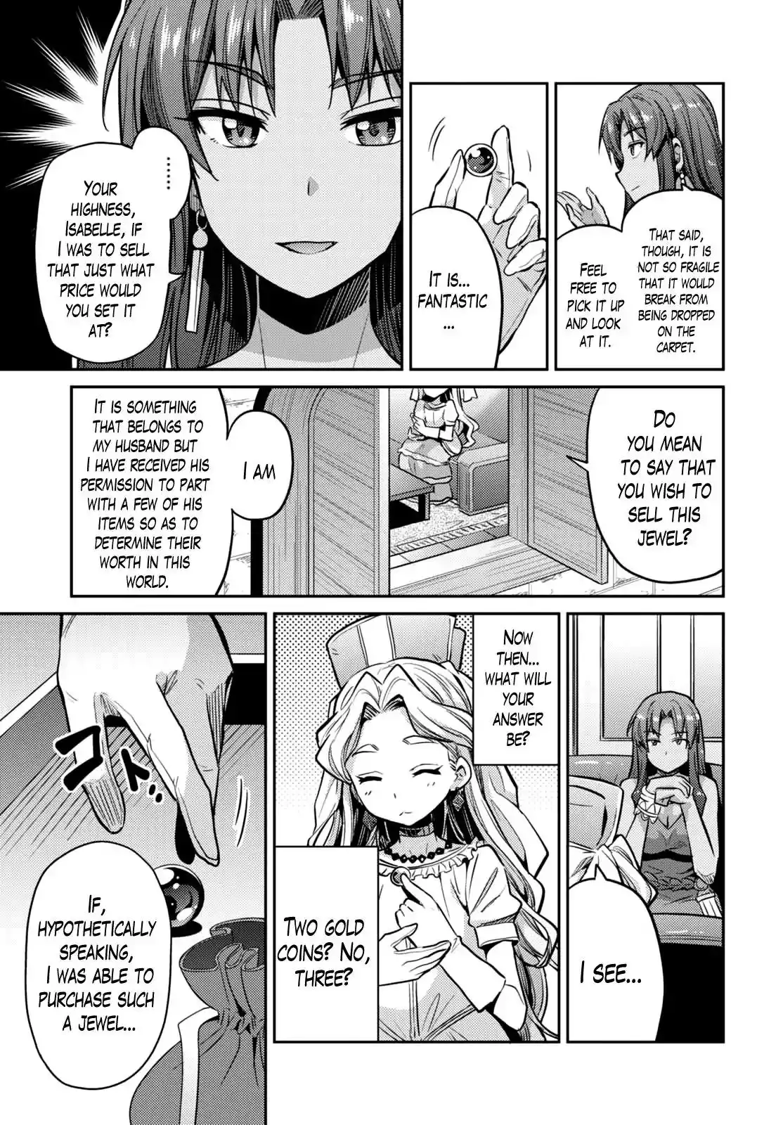 Risou no Himo Seikatsu Chapter 9 32